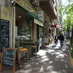 Westend بودابست